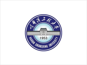 哈爾濱工程大學